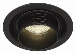 Встраиваемый светильник ST-Luce Zoom ST701.448.12