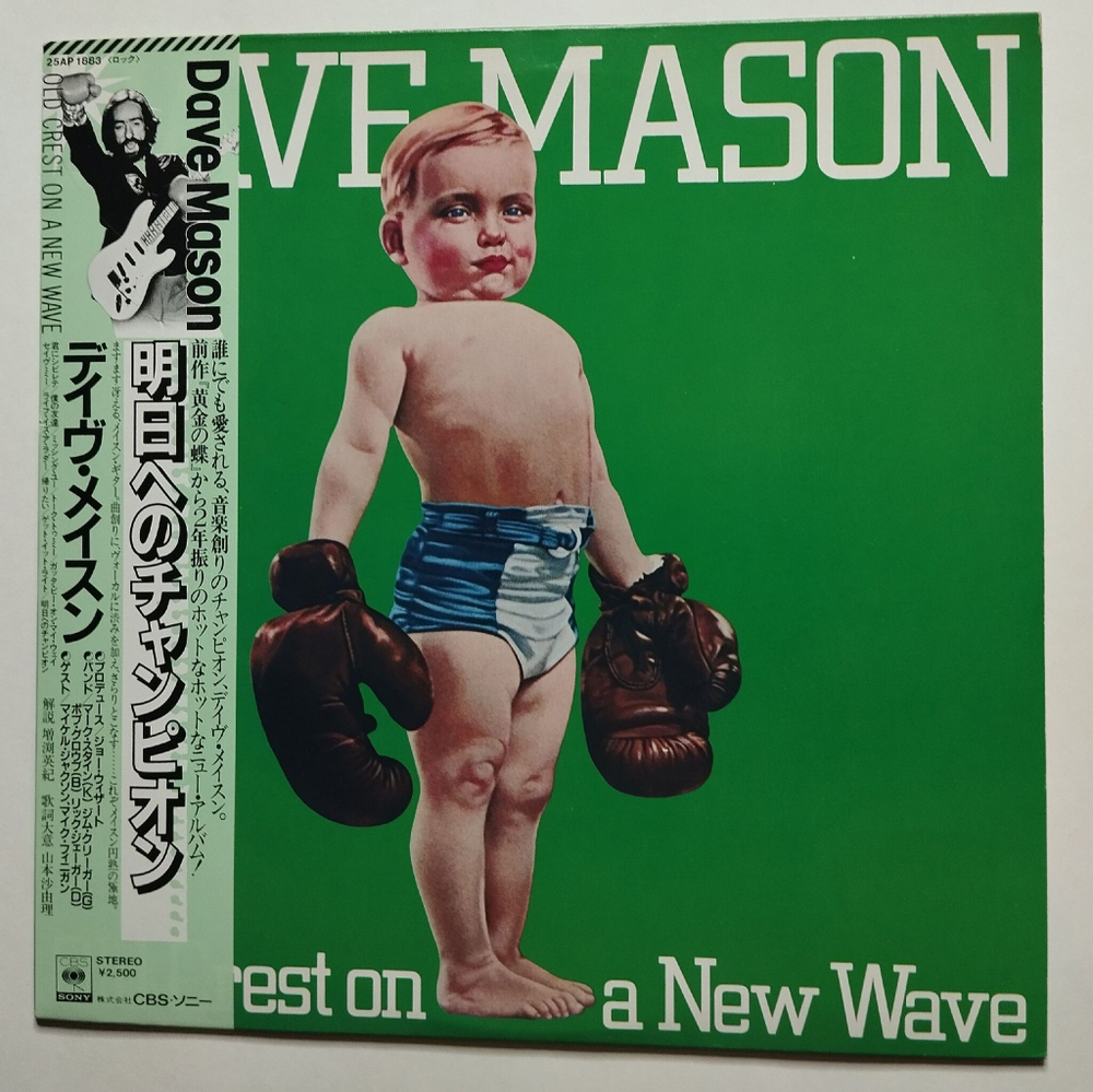 Винтажная виниловая пластинка LP Dave Mason Old Crest On A New Wave (Japan 1980) (Obi)