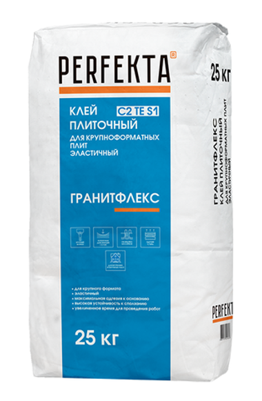 Клей плиточный для крупноформатных плит эластичный Гранитфлекс C2TE S1