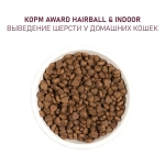 Сухой корм AWARD Hairball & Indoor для взрослых кошек для выведения шерсти с уткой и индейкой с добавлением зеленой чечевицы и Юкки Шидигера 10кг