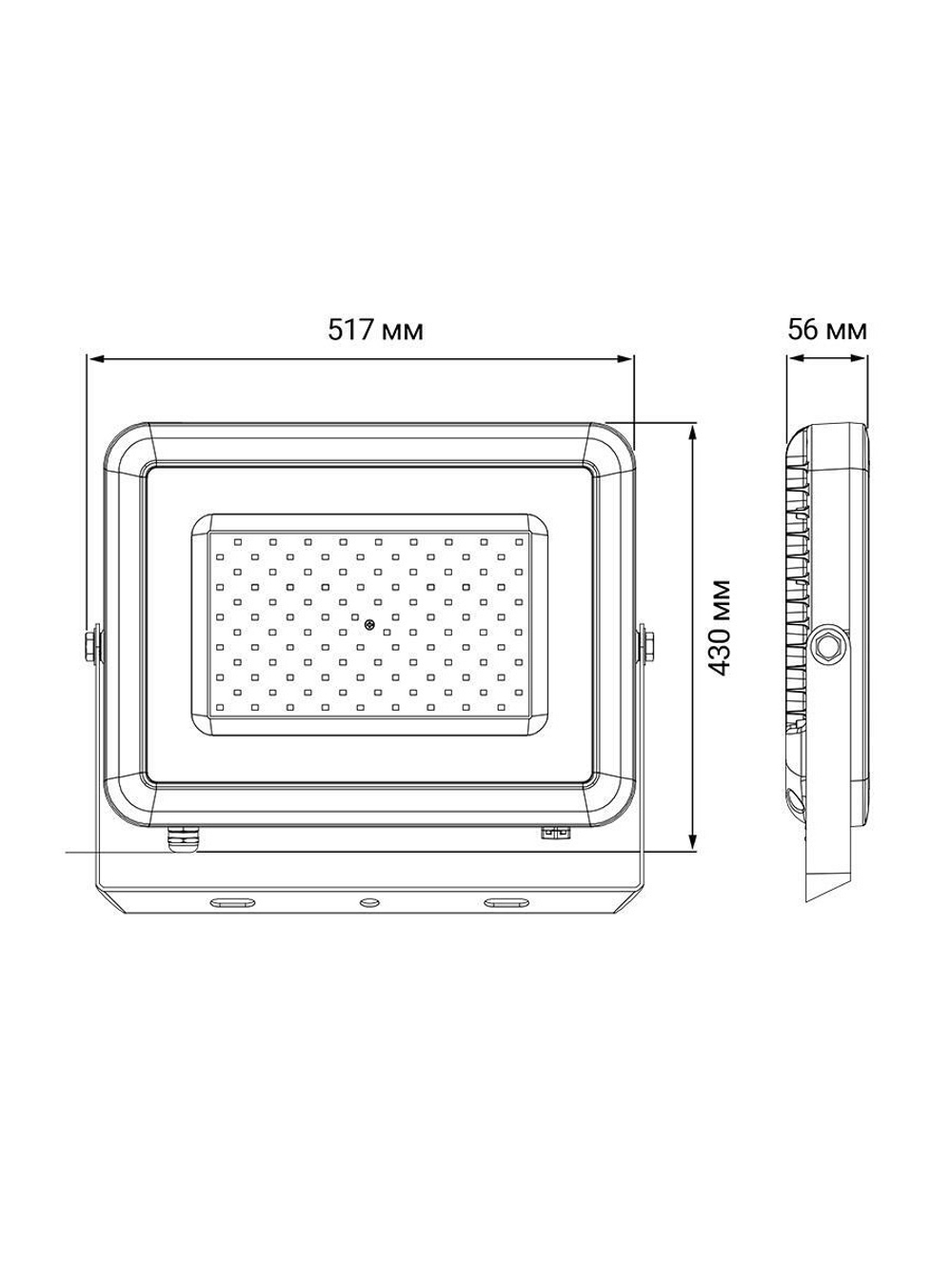 Прожектор светодиодный PFL-S2 300Вт 6500К IP65 220–240В ДО с клапаном закален. матов. стекло сер. Pro JazzWay 5007963D