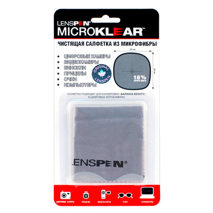 Салфетка из микрофибры для оптики LensPen MK-1
