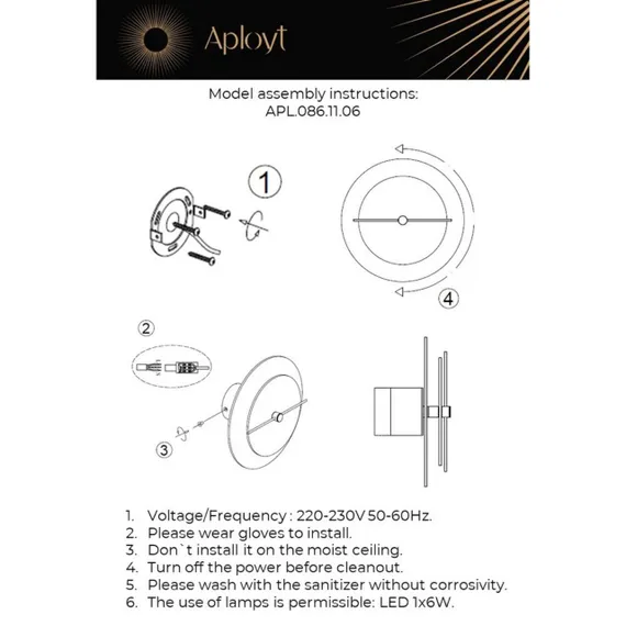 Светильник настенный (Бра) APL.086.11.06