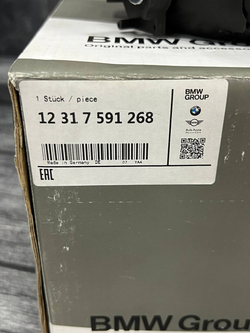 Генератор BMW 7-Series F01 12317591268