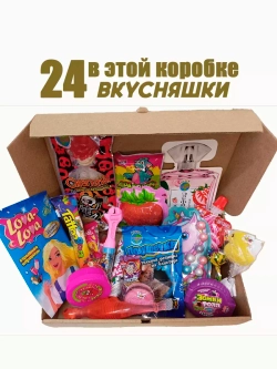 Сладкий набор