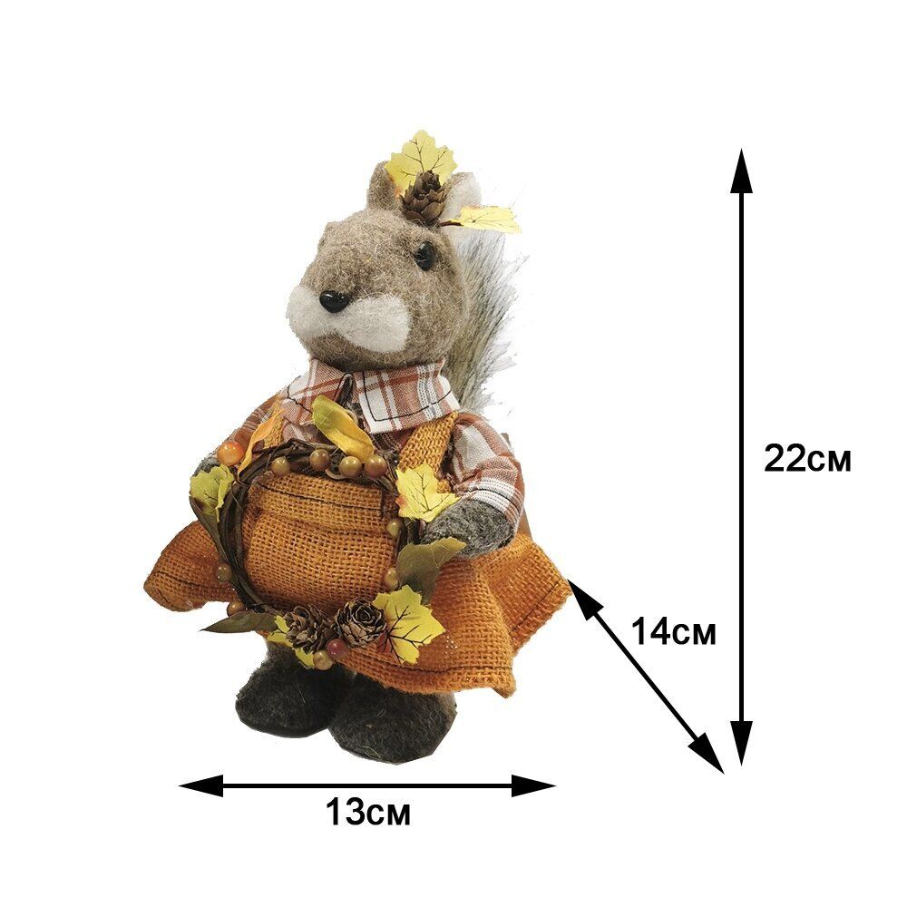 GAEM Фигурка декоративная "Белка", L12 W15 H22 см