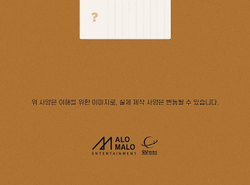 Альбом SHIN JIMIN - BOXES 1st EP Album
