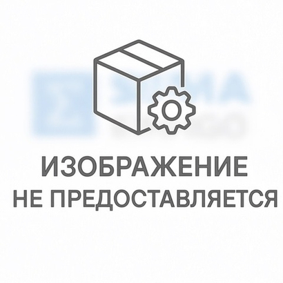 Фильтр одноразовый на 8.5 бар TetraPak 90277-0046