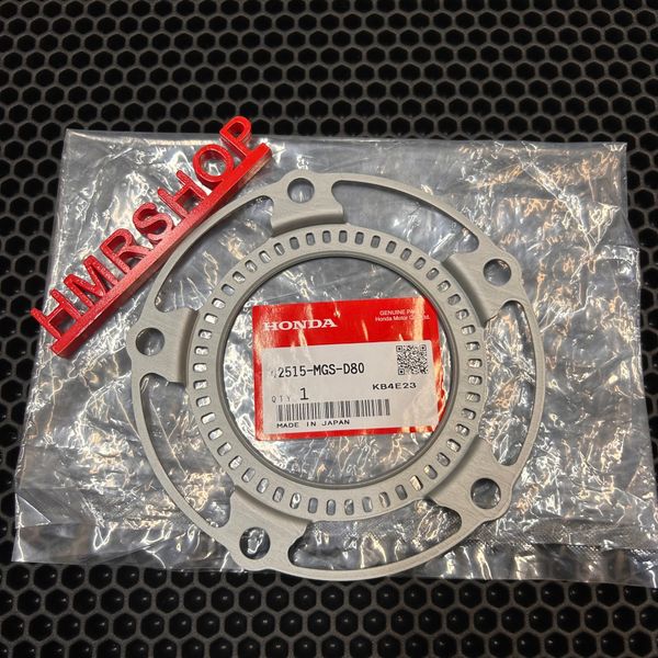 Honda Кольцо, задн. генератор 42515-MGS-D80