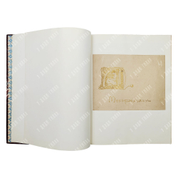 [Тираж 500 экз.] Милорадович А. А. Сказки, переводы и стихотворения, 1904.