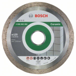 Алмазный диск BOSCH Ceramic125-22,23 (замена X-LOCK 2.608.615.138)