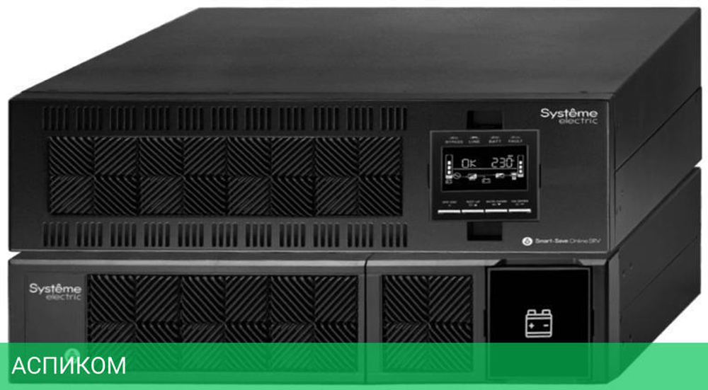 Источник бесперебойного питания Systeme Electric Smart-Save Online SRV 10000ВА (SRVSE10KRTXLI5U)