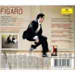 Комплект / Anna Netrebko (RU)(11CD)
