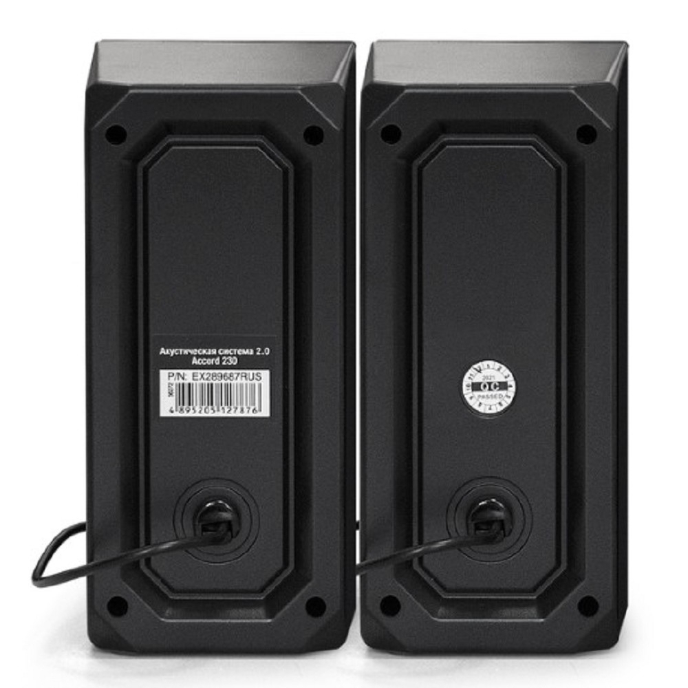 ExeGate Accord 230 EX289687RUS (питание USB,Bluetooth, 2х3Вт (6Вт RMS), 60-20000Гц, цвет черный, RGB подсветка, Color Box)