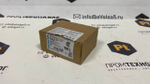 Siemens 3RU2116-1GB0 новое