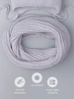 Шапка для девочки осенняя и снуд ушками