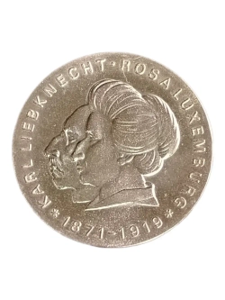 Монета  20 марок 1971 ГДР "Карла Либкнехт и Роза Люксембург"