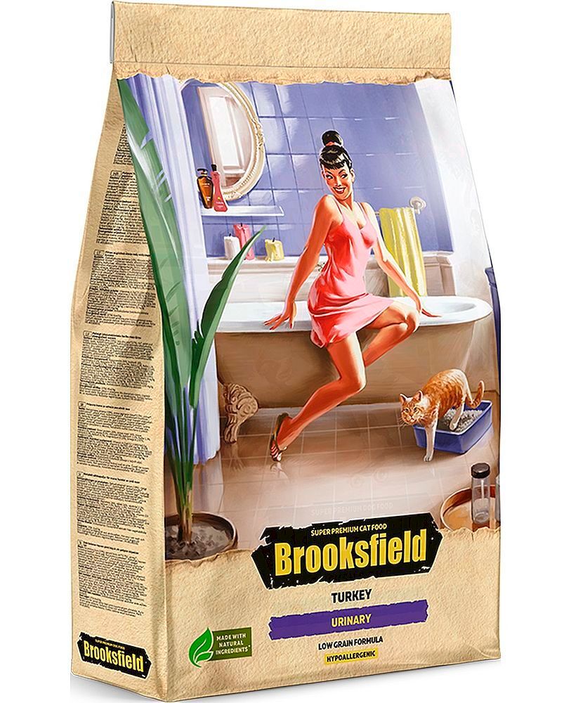 BROOKSFIELD Adult Cat Indoor Turkey Сухой корм для взрослых кошек 2кг Индейка/рис