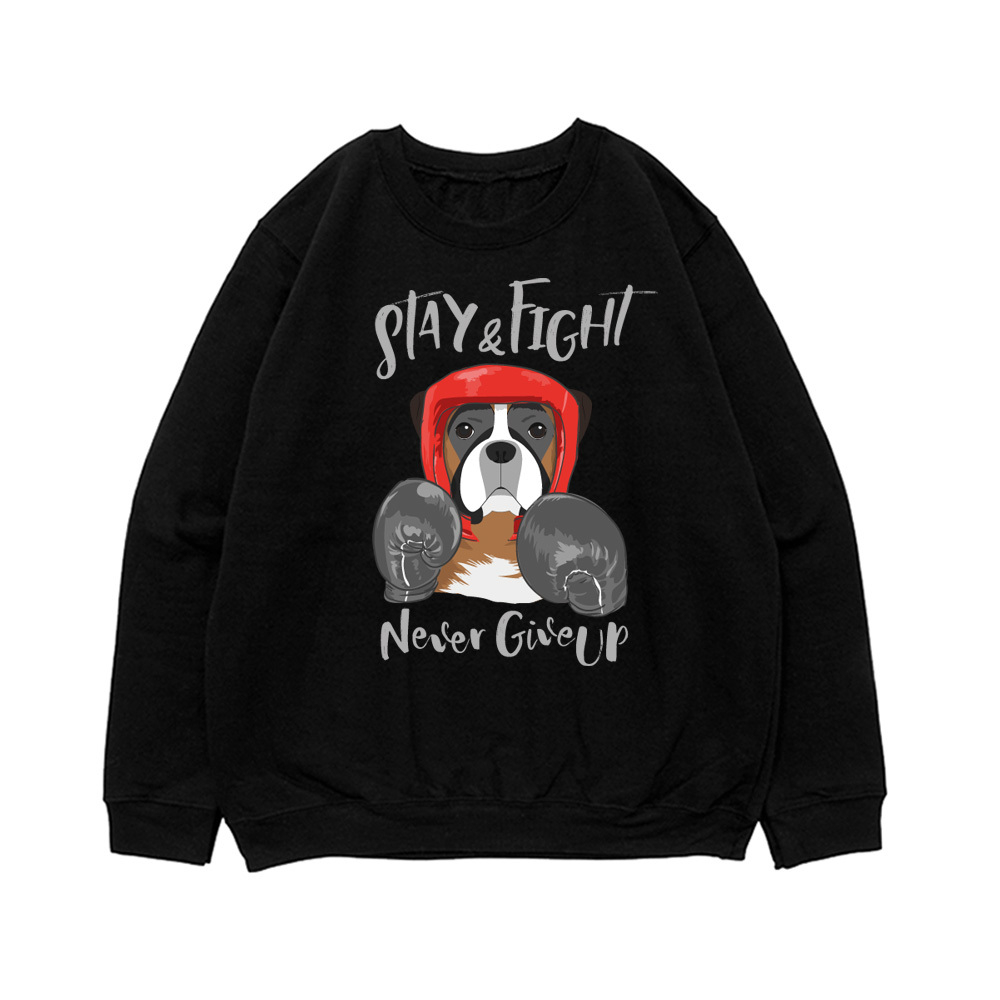Свитшот "Боксер - никогда не сдавайся"