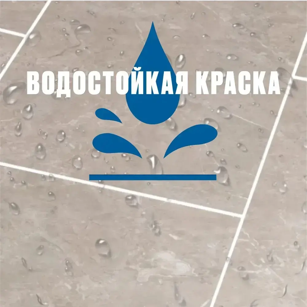 Маркер для плиточных швов белый 3 шт.