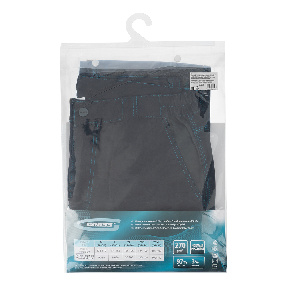 Брюки профессиональные рабочие, 97% хлопок 3% спандекс, L Gross