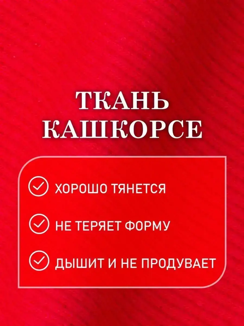 Шапка шлем детская демисезонная, балаклава