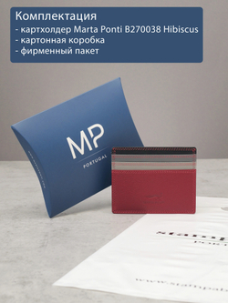 B270038 Hibiscus - Футляр для карт Marta Ponti