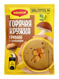 Суп "Горячая Кружка" Грибная с сухариками 20 г * 10 шт