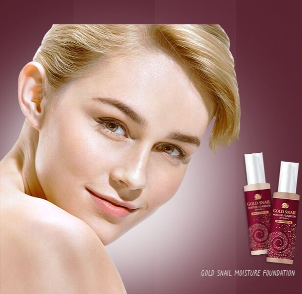 ENOUGH Тональный крем с муцином улитки Gold Snail Moisture Foundation SPF30/PA увлажняющий 100 мл