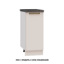НИЗ | МОДУЛЬ 3 (400) 400х860х600