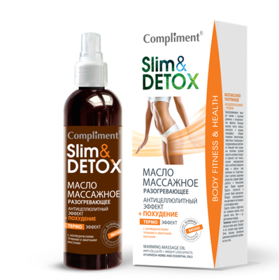 Compliment Slim&Detox Масло массажное разогревающее Антицеллюлит + Похудение