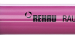 Р   Труба PINK   Ф16 - 2.2 х 120м  РХ  (БЕЗ КОРОБКИ)