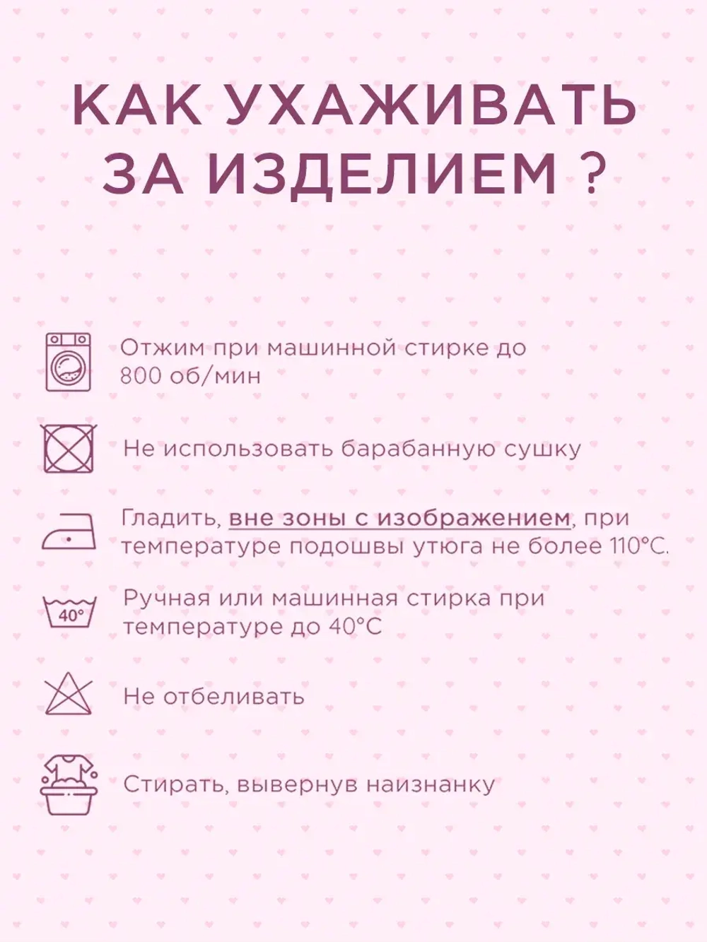 Парные футболки для влюбленных лило и стич