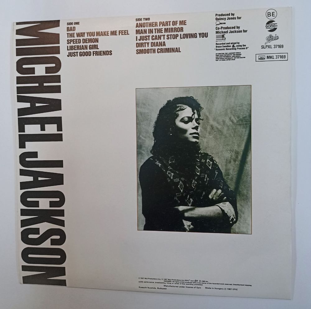 Винтажная виниловая пластинка LP Michael Jackson Bad (Венгрия 1987)