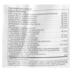 NaturesPlus, Regeneration®, мультивитаминная и минеральная добавка, 90 мягких таблеток