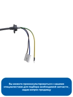 Сетевой провод 0020400196AG Haier
