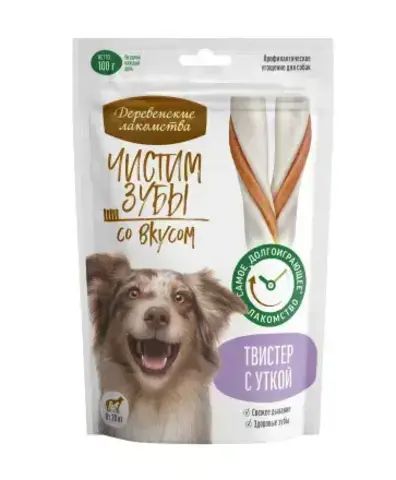 Деревенские лакомства чистим зубы для собак твистер с уткой 100г