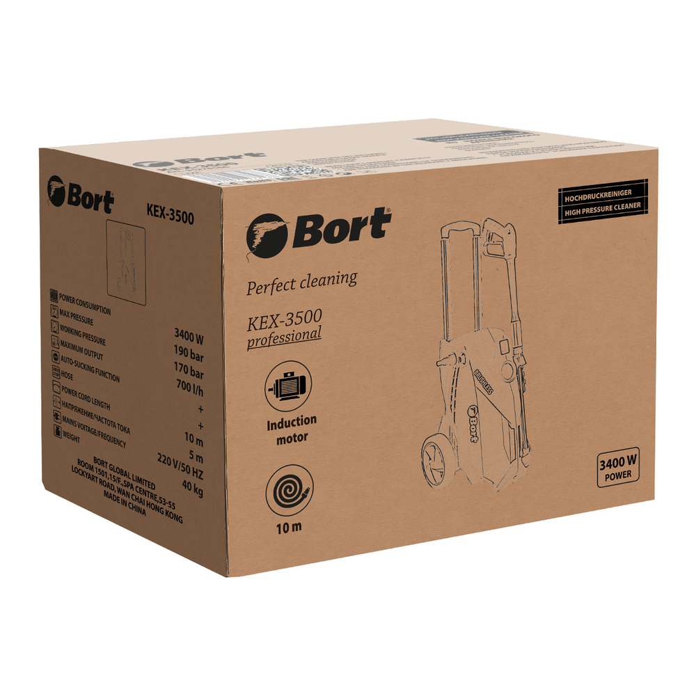 Мойка высокого давления Bort KEX-3500