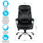 Кресло руководителя Helmi HL-ES12 "Senate", повышенной прочности, экокожа черная, мультиблок, до 200кг