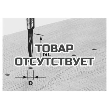 Фреза-сверло для изготовления отверстий под шканты HW с хвостовиком 8 мм FESTOOL HW D3/16