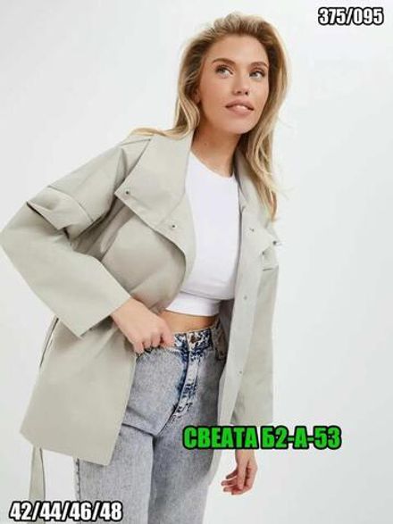 Ветровка 6832032 Fabrika