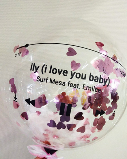 Сфера на палочке с музыкальной композицией "I love you, baby"