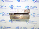Универсально-сборное приспособление УСП 7033-2233 120Х90Х60 паз 12мм