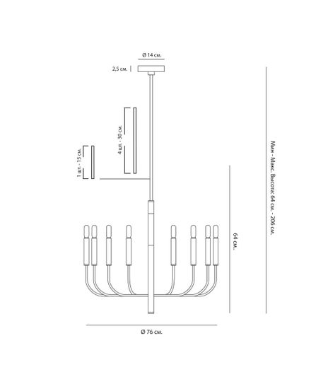 Большая золотая люстра “Уорвик”