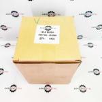 Втулка | JRV0598 | Armada Detal S