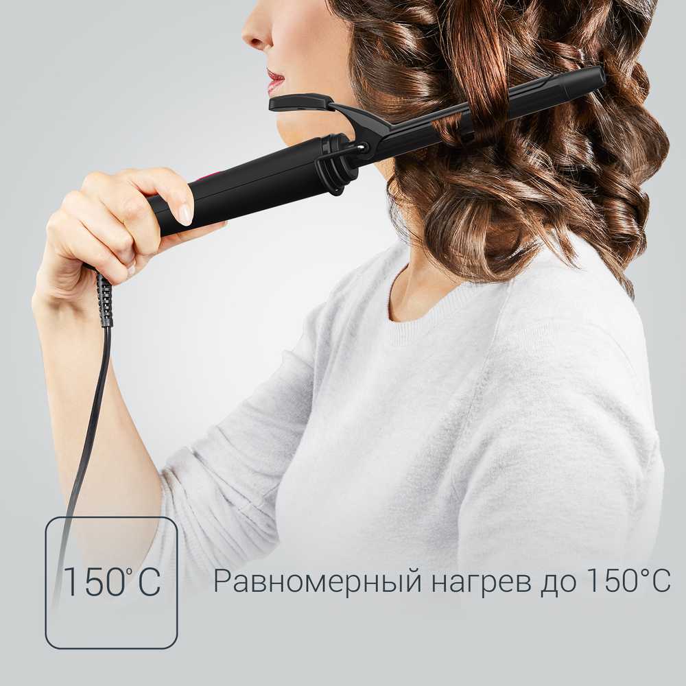 Щипцы для завивки Rowenta Curling Tong CF2119F0