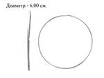 Серьги конго из белого золота 585 пробы JA-S-1С020396