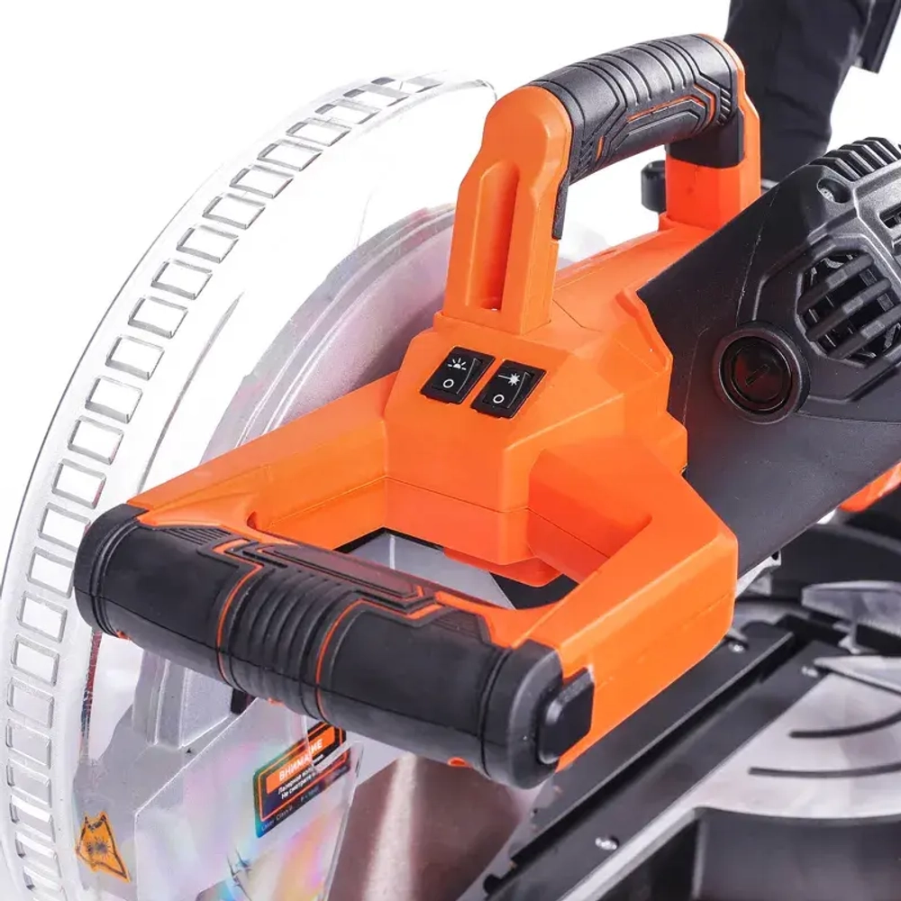 PATRIOT MS 210PLD пила торцовочная 190301851