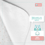 Пеленка непромокаемая многоразовая BUBO BABY "DRY" 65х80 см, мулетон, 1 шт