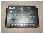 Актуатор электронного регулятора оборотов ТНВД SDEC SC7H230D2; TDS120, 155 168 6LTE/Actuator Assy (A800C-W-A;S00012773 +02)